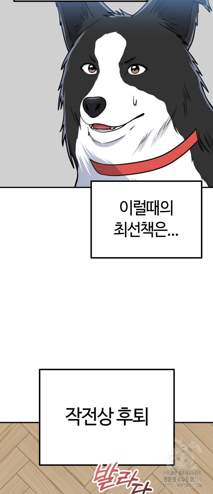 1706565740668lvhkewxxzvn.jpg