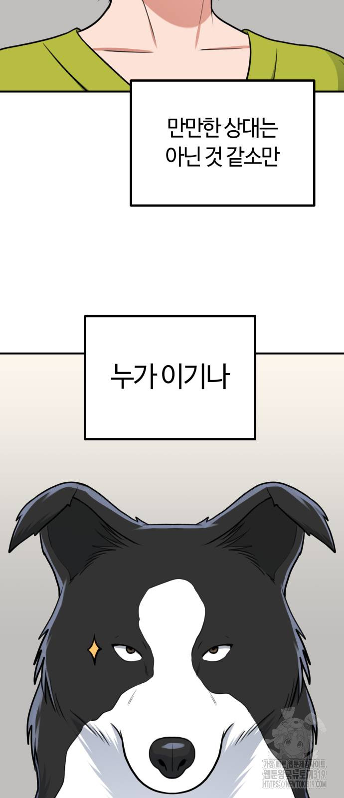 1706565743262twtrd6au57.jpg
