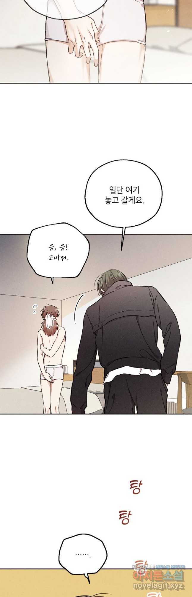 1706567875776lq4iff0gj8.jpg