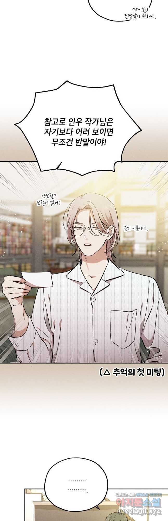 1706567878509ggrcoogmxrt.jpg