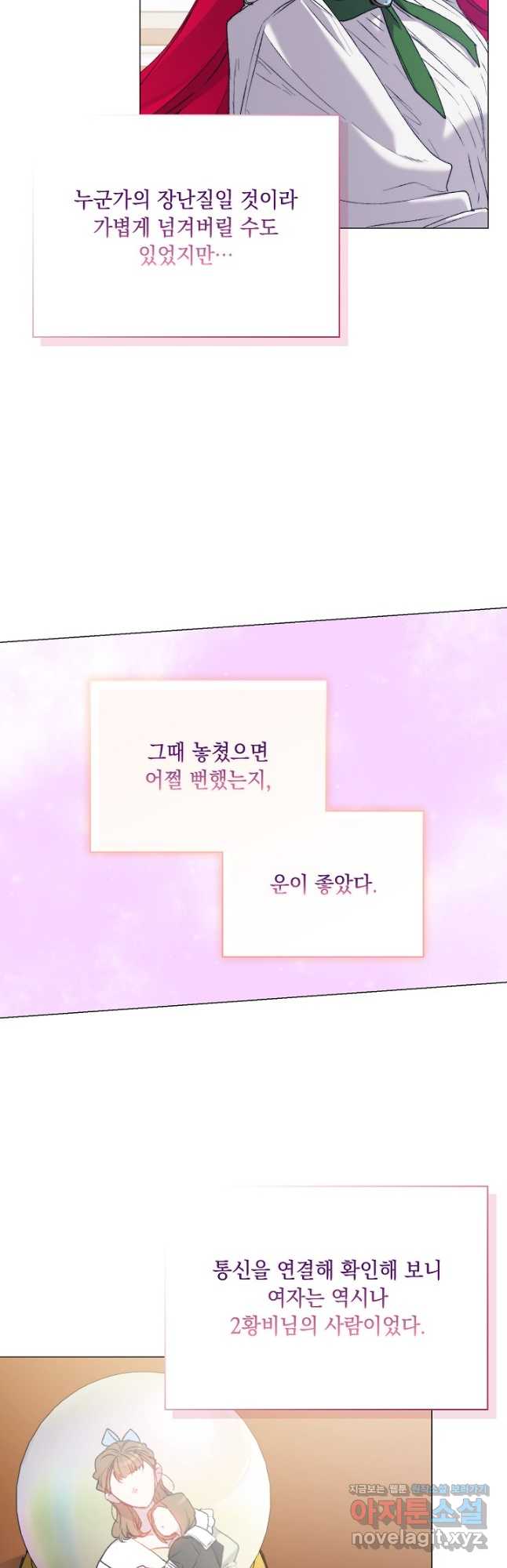 17065670179447rr1rrzynng.jpg