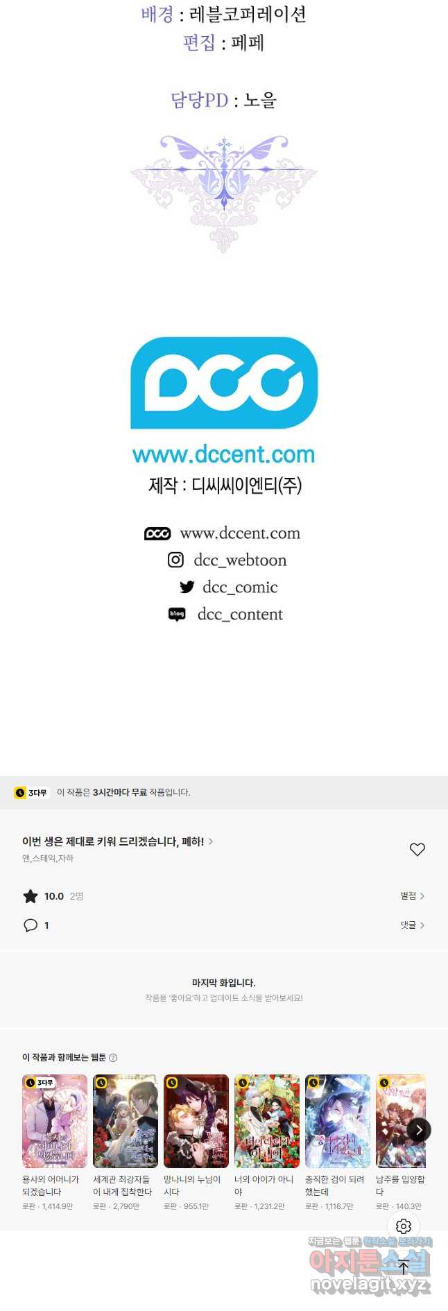 17065670211315qwdvmsqm32.jpg