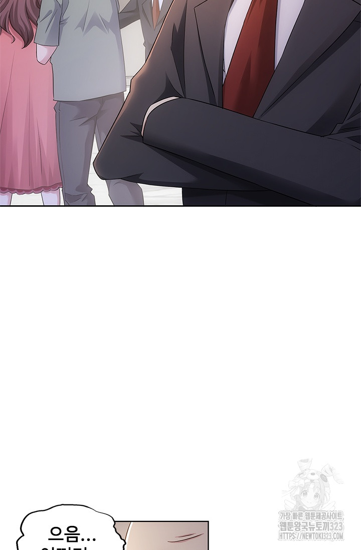 1706669605754wzk4g73qnms.jpg