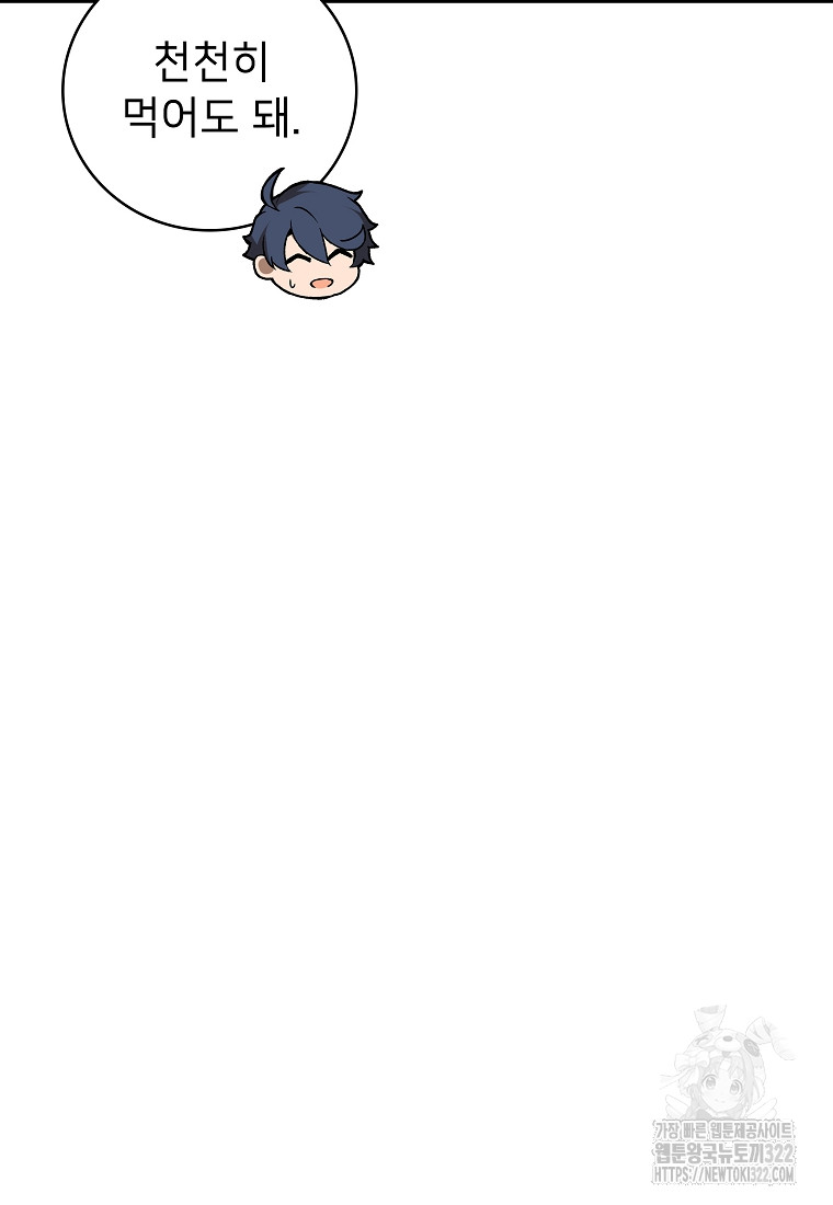 1706669112049gy4jm24ikni.jpg