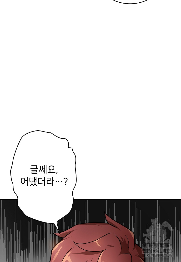 1706669116149lkflf82rnlo.jpg
