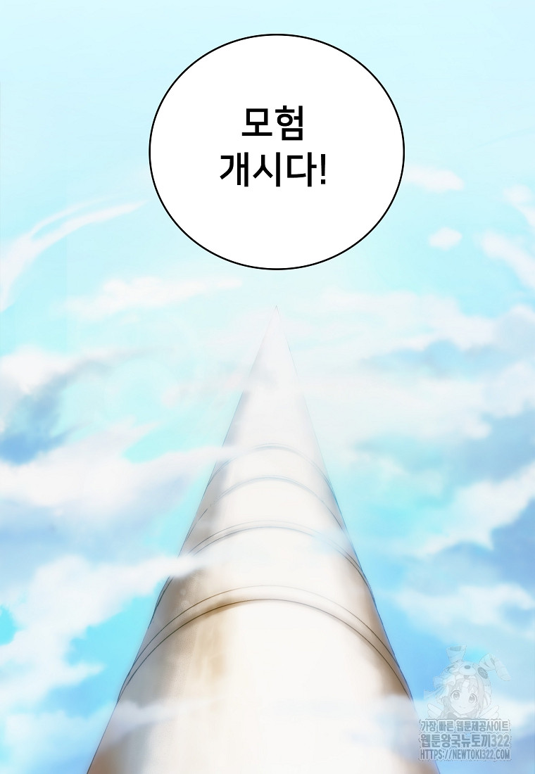 1706669119788jrj6ej1hio9.jpg