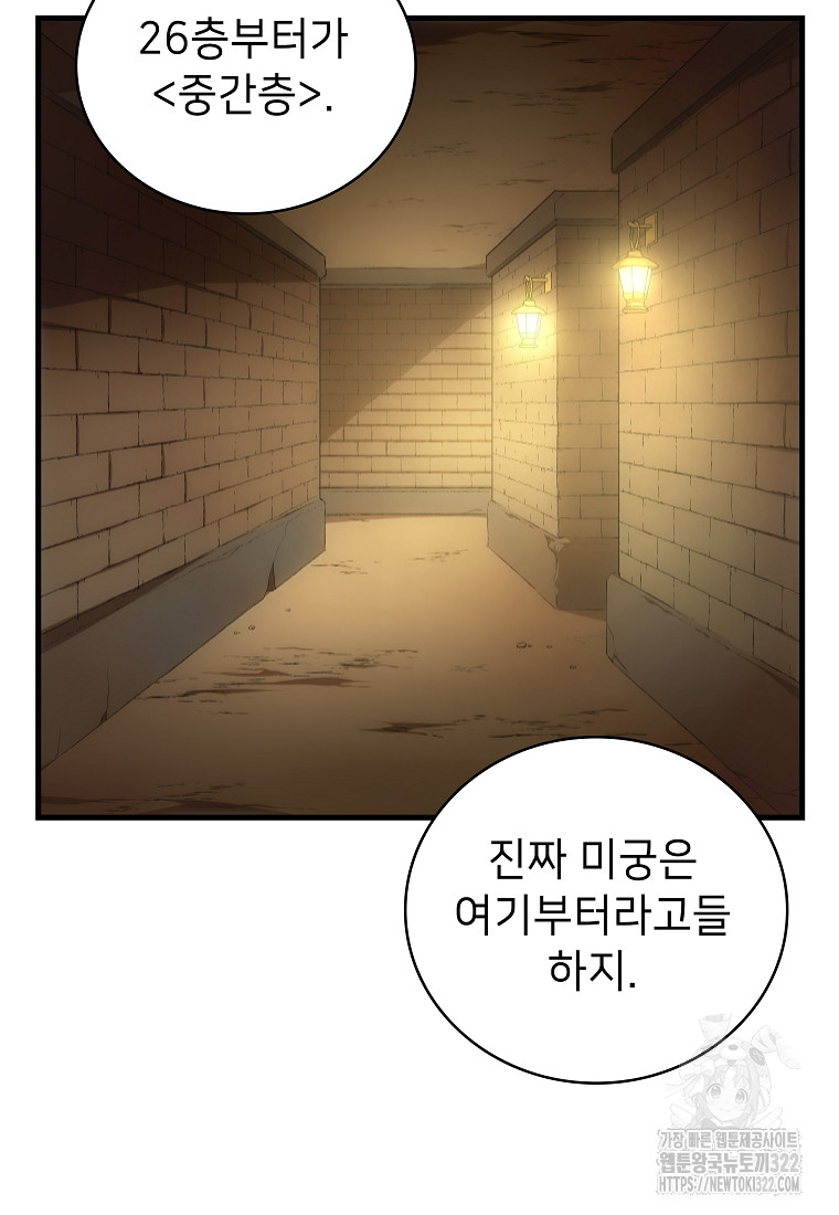 1706669129598a8qjrdthmu.jpg