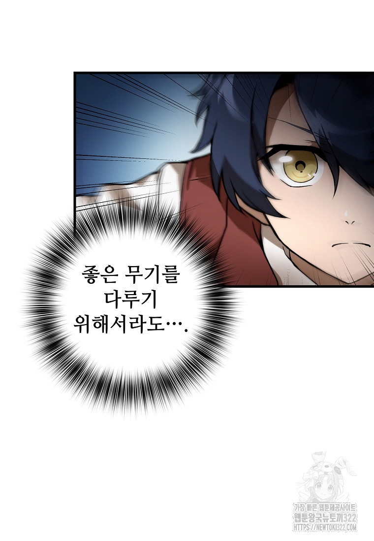 1706669131267dot3psydcd6.jpg