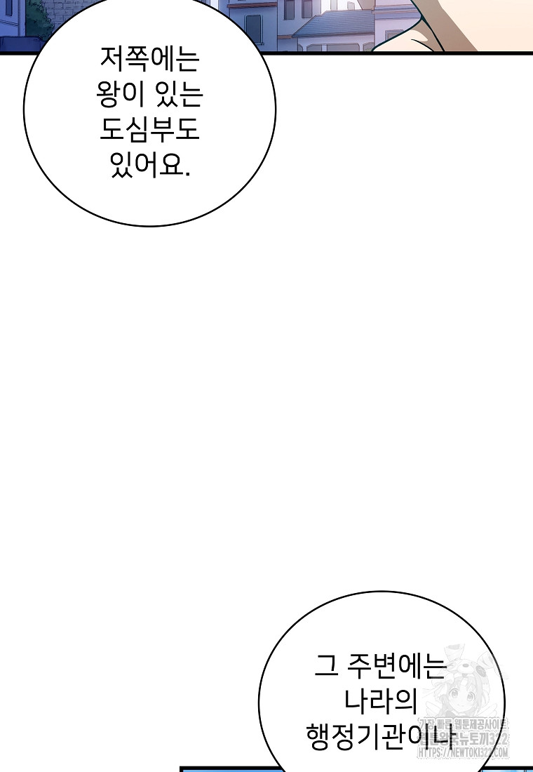 1706669439597vupcxso4ls.jpg