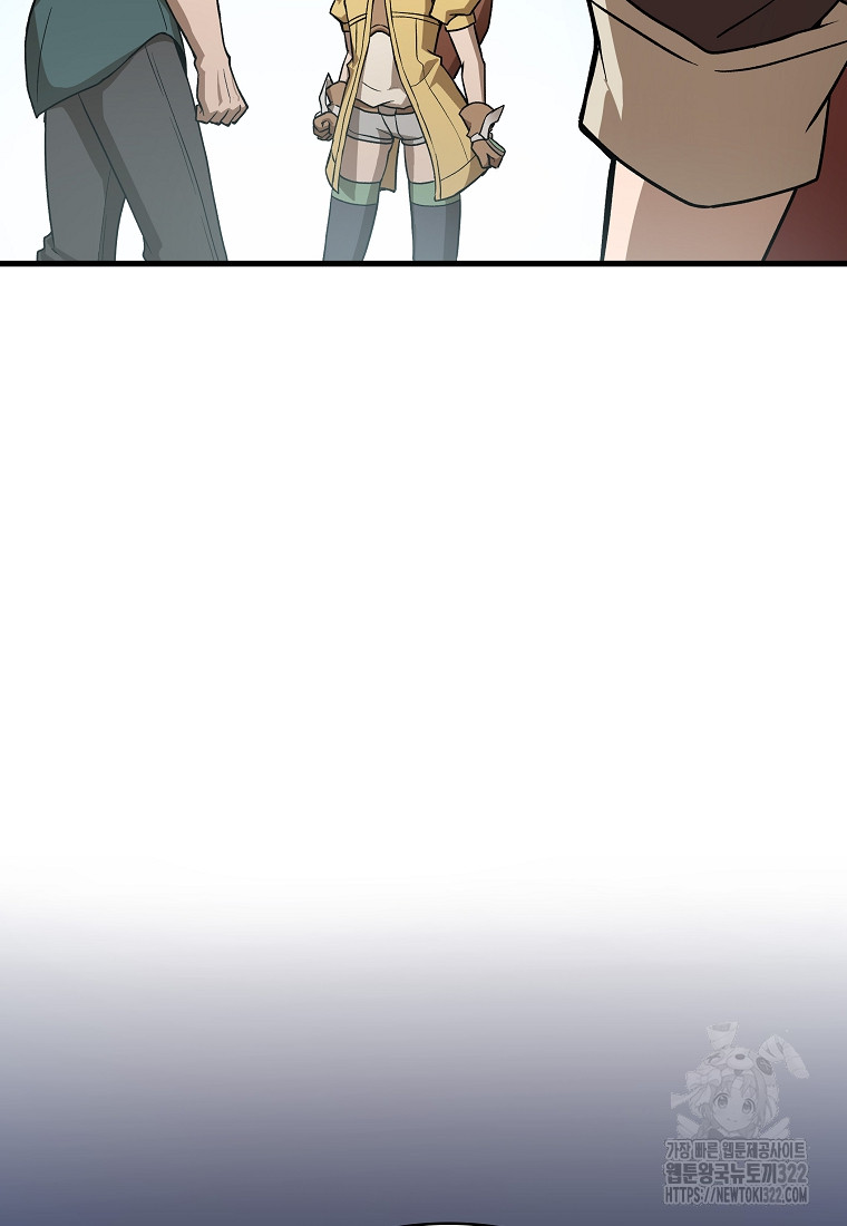 1706669446726d0err3f0n2j.jpg
