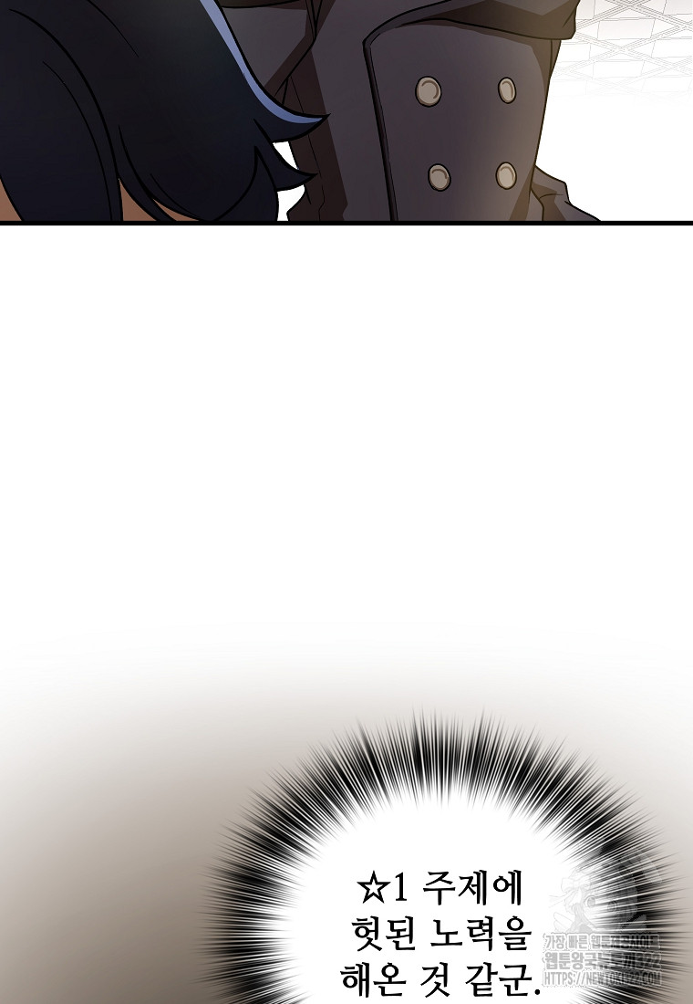 1706669453700adcn26ghbso.jpg