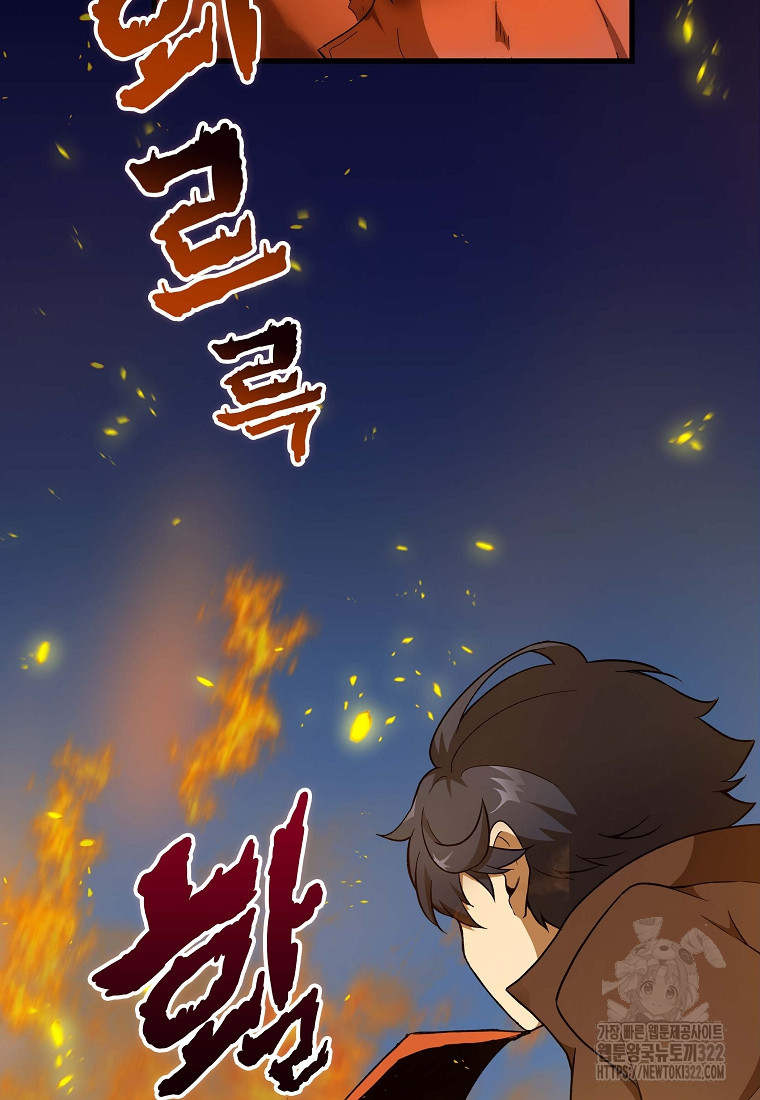 1706669543246a77kencn4tn.jpg