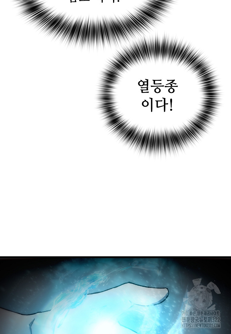 1706669545668mmaogp8dzy.jpg