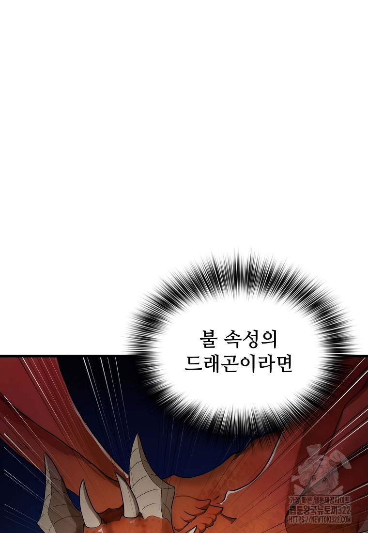 1706669549519cz2wguypcz6.jpg