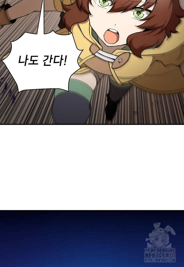 1706669550578lwlsr8klrkg.jpg