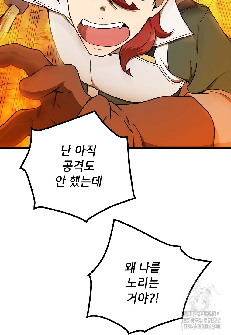1706669552853kvh76jeyu1i.jpg