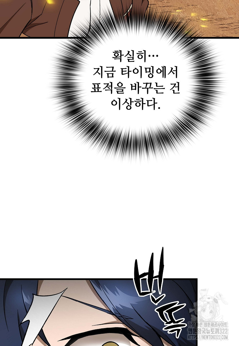 1706669553157ijei4g10ril.jpg