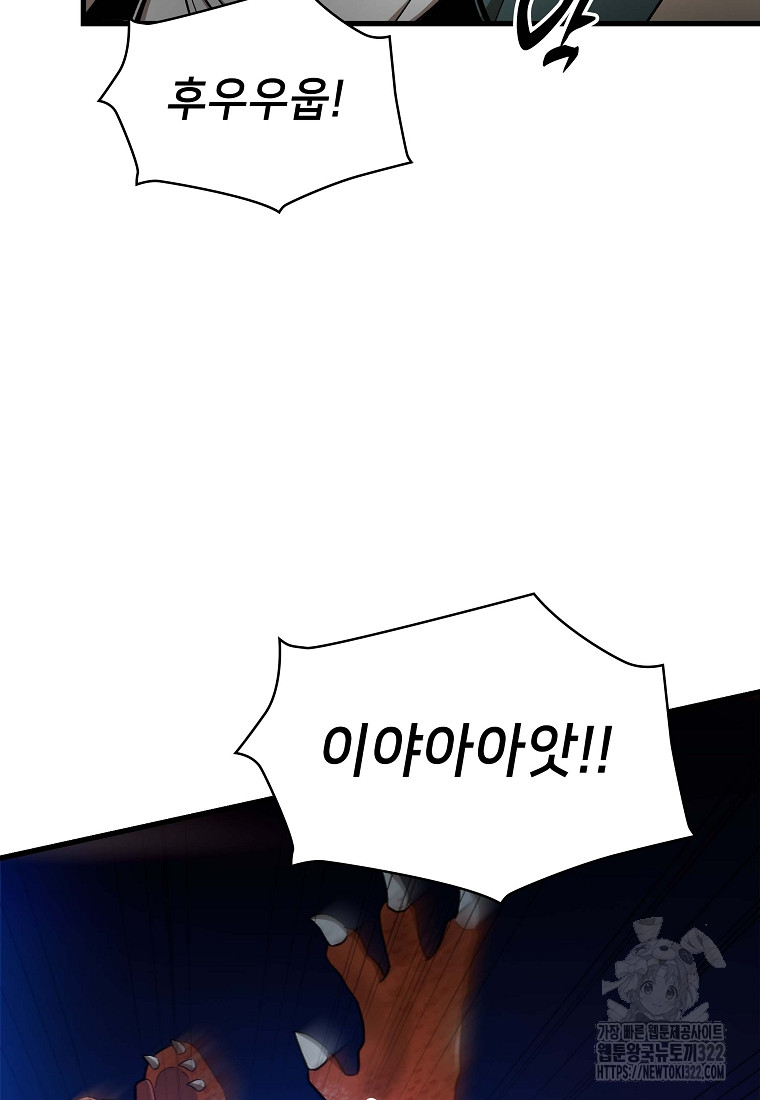 1706669561805kt4psqgyyi.jpg