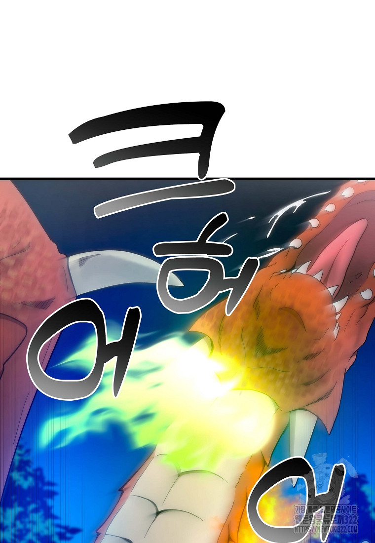 17066695631750io7whcb230.jpg
