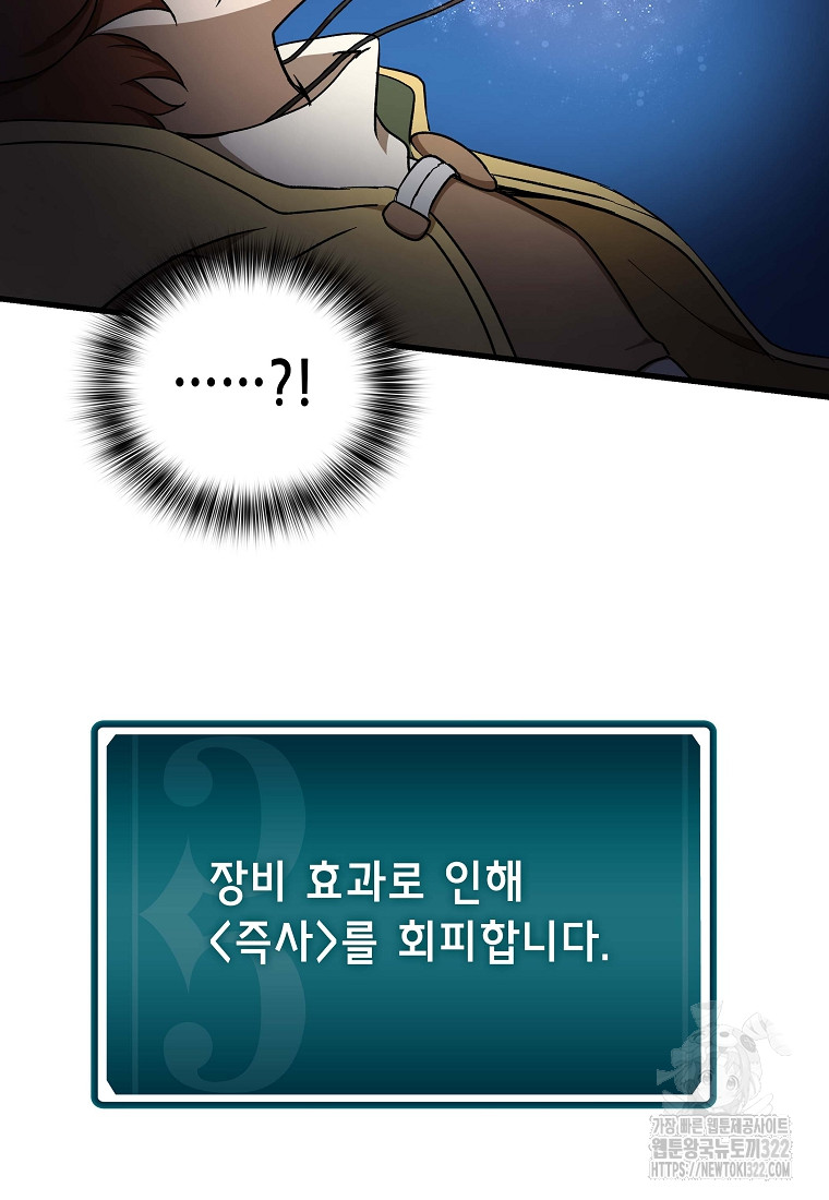 1706669577269fgqf6rrwawo.jpg