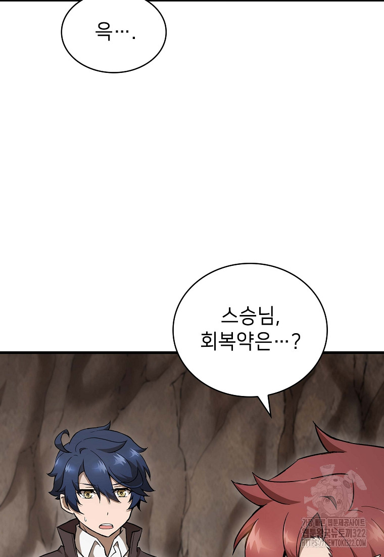 17066695806063zn1bmdbilv.jpg