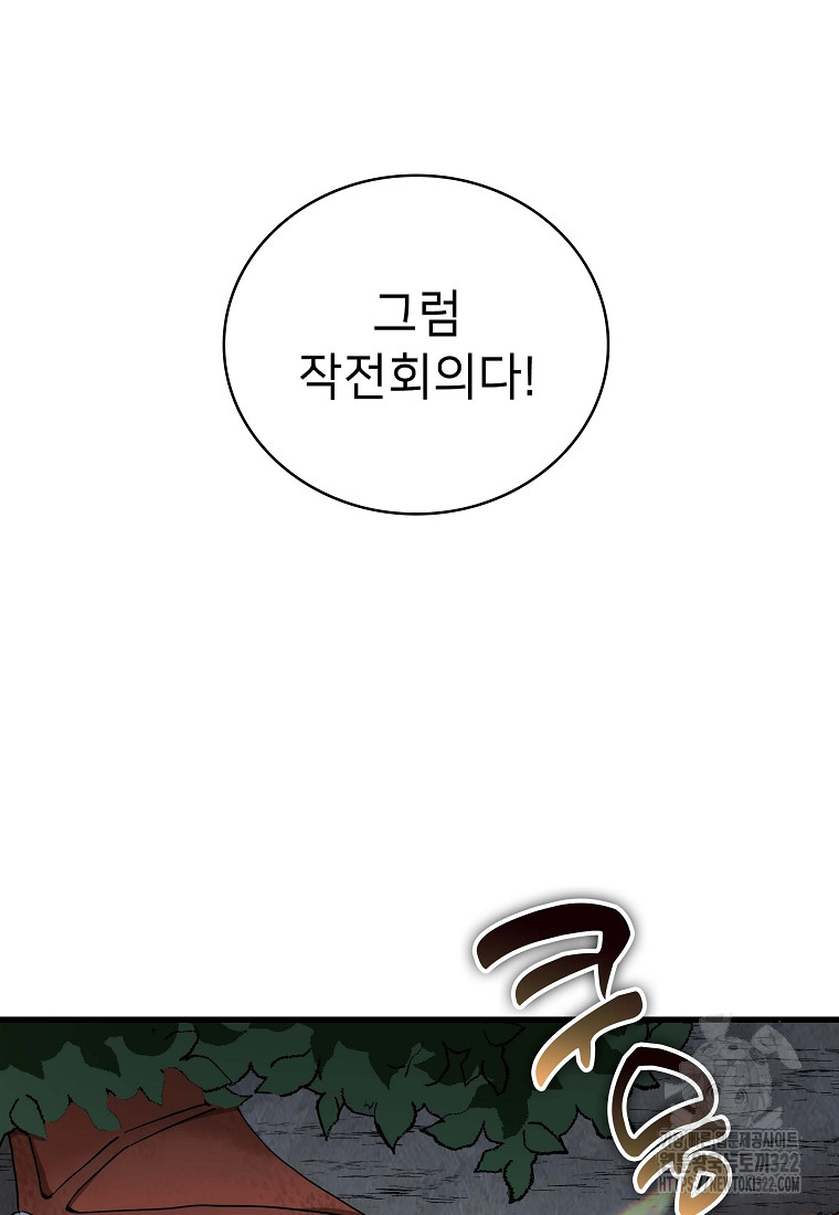 1706669585944wuj00pnf3x.jpg