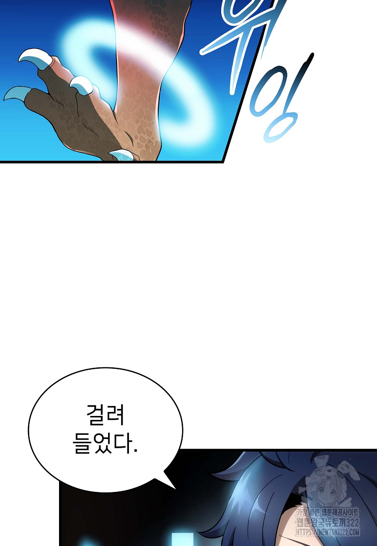 1706669592487j851sbe7mmd.jpg