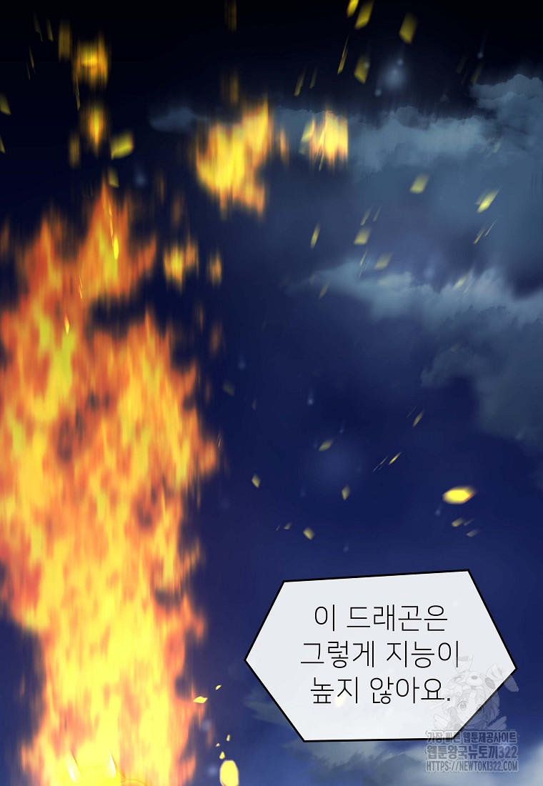 17066695984387y7zts98xup.jpg