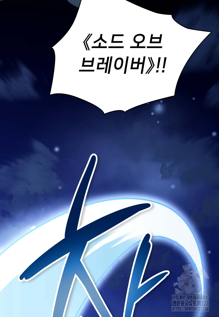 1706669599198kbanu35zdpn.jpg