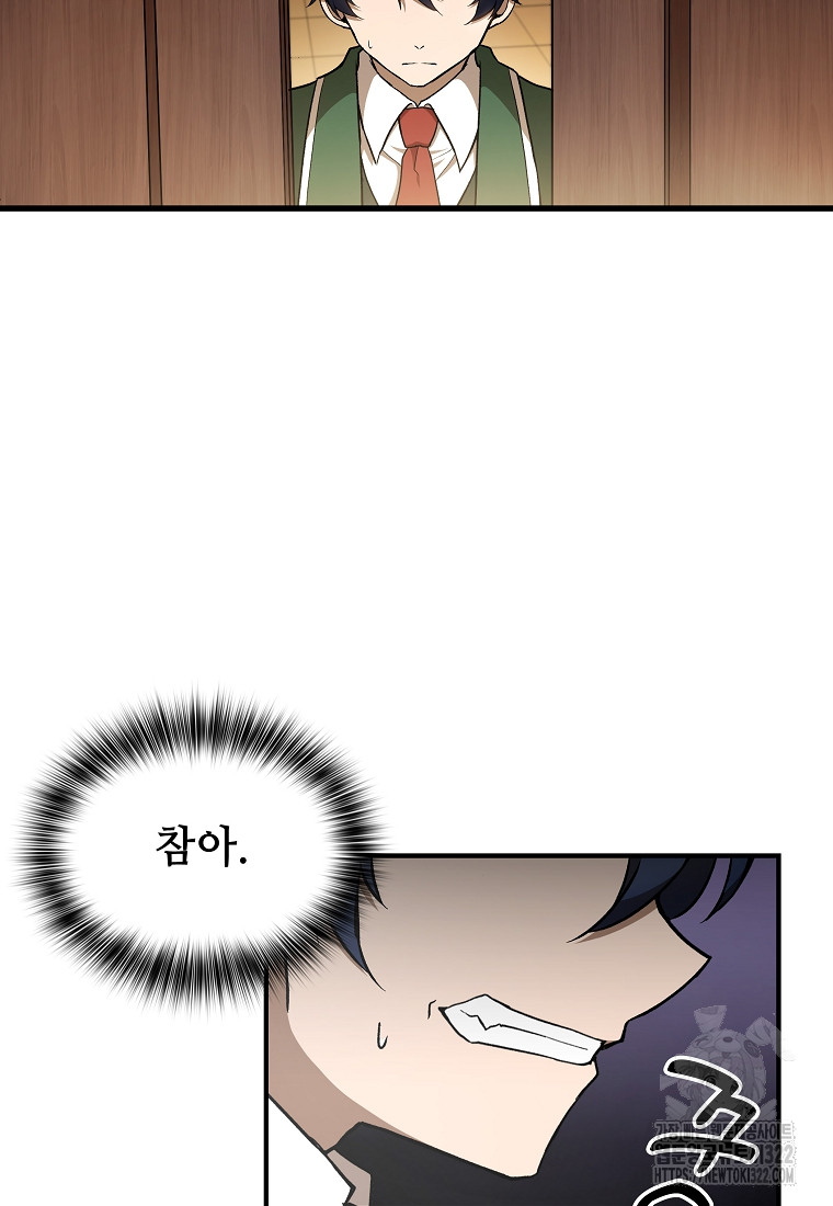 17066698456932dmfxssyeqd.jpg