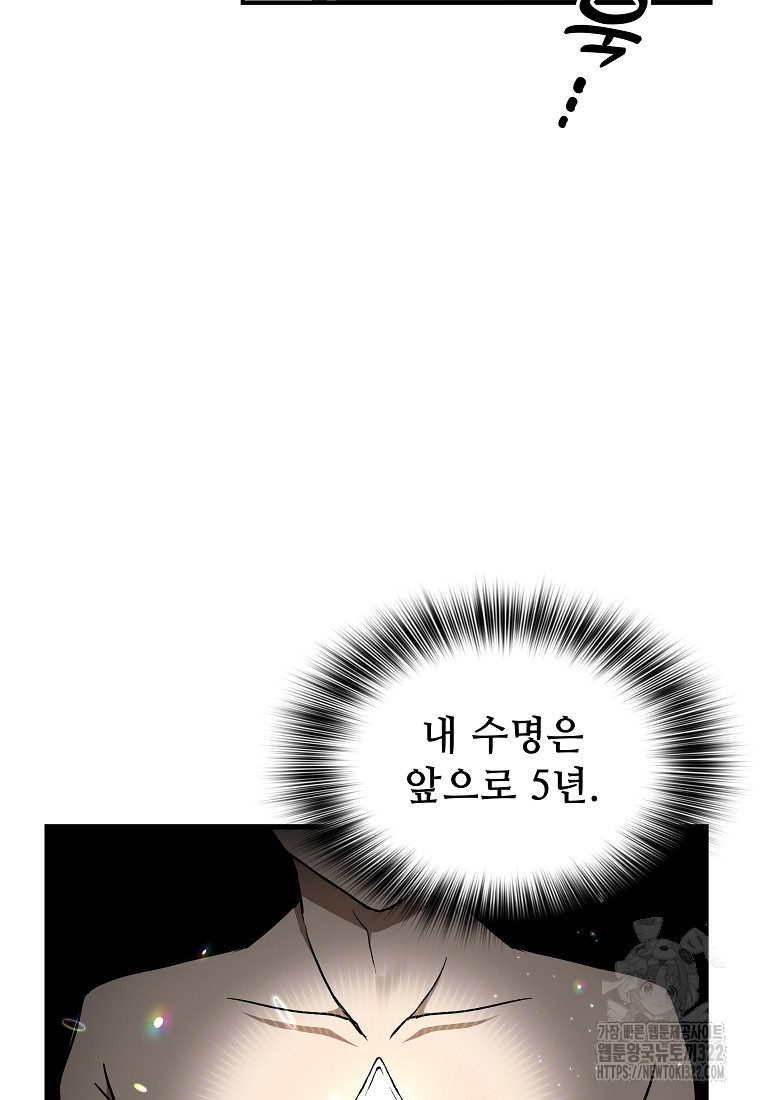 1706669845846c0ps0po8zs4.jpg