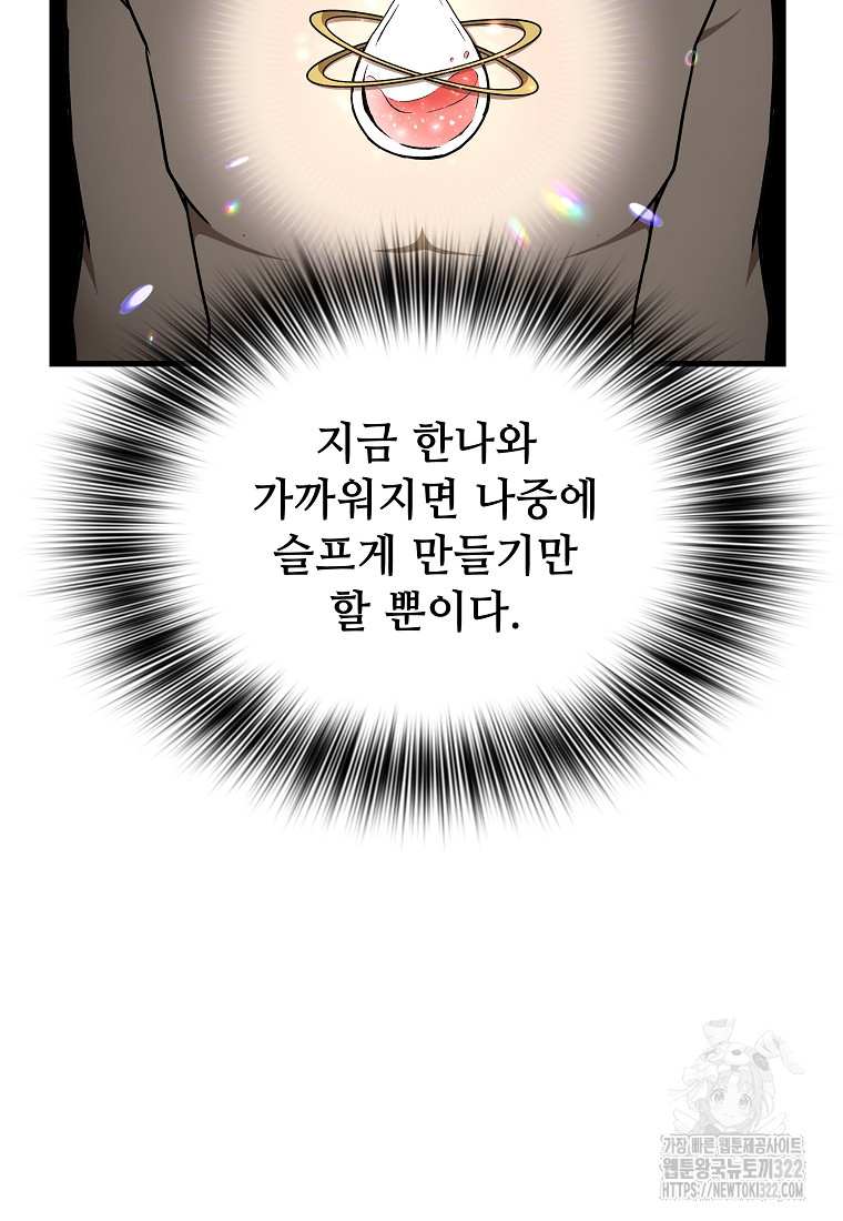 1706669845999vgbek0z2q7.jpg