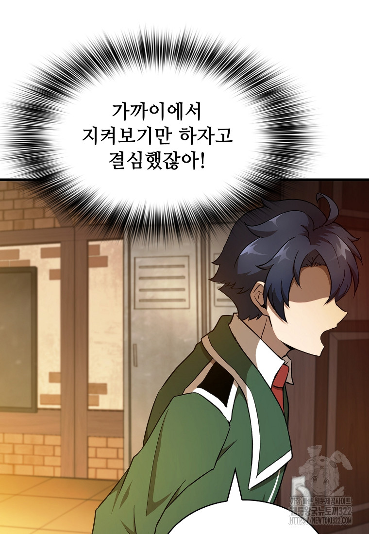 1706669846152l9kcy58tj7o.jpg