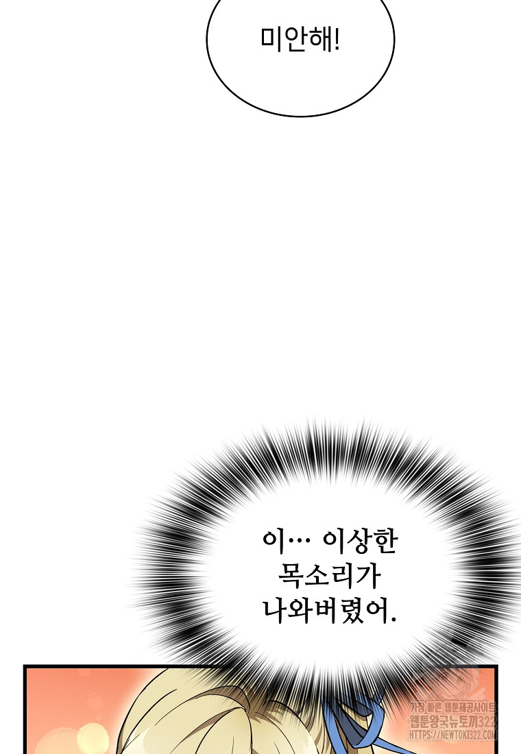 17066698472155eusrcq4nke.jpg