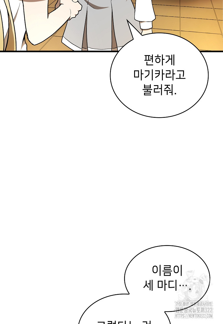 1706669851463v8ah3gmluws.jpg