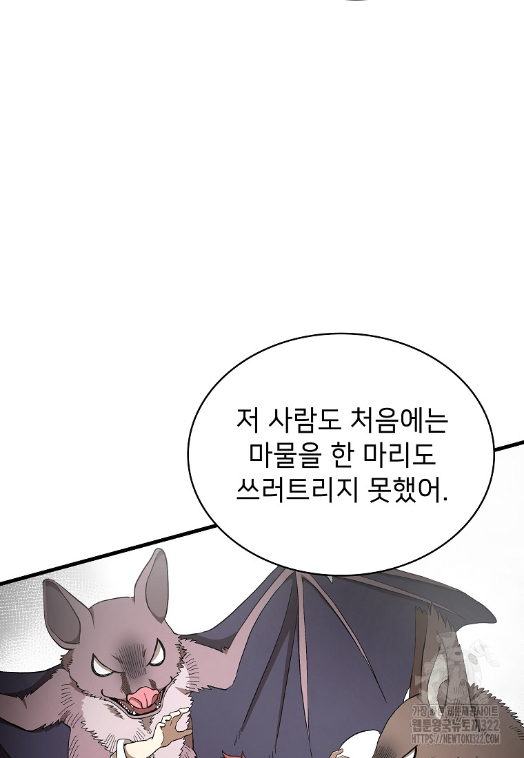 1706669853127fy0ql1mpdnt.jpg