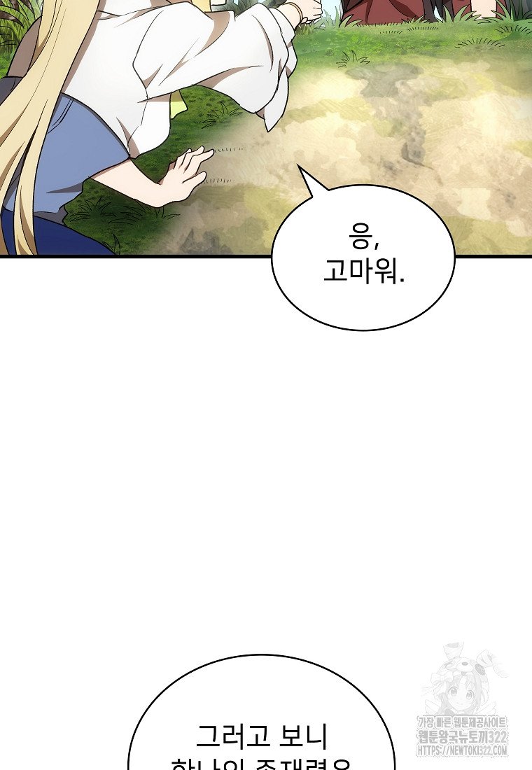 1706669857908n4shecuq7en.jpg