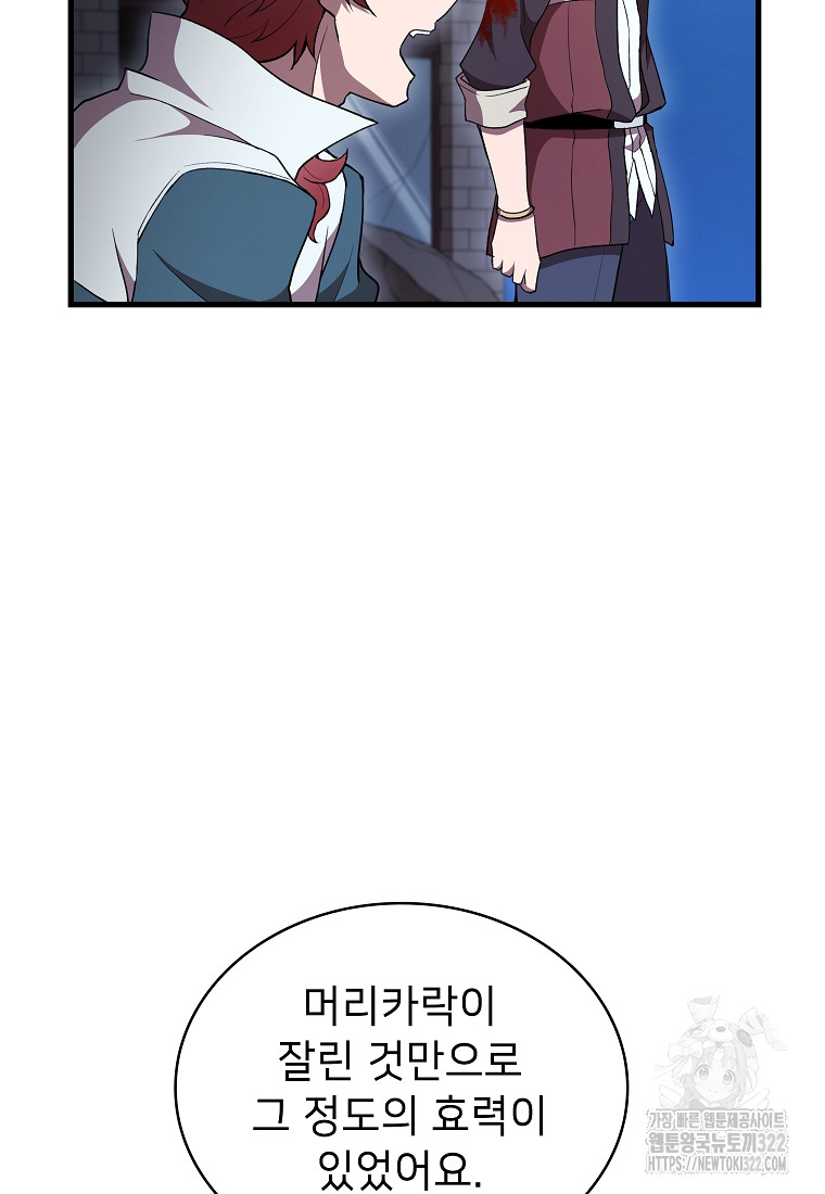 1706670229795053wqrfbvir.jpg