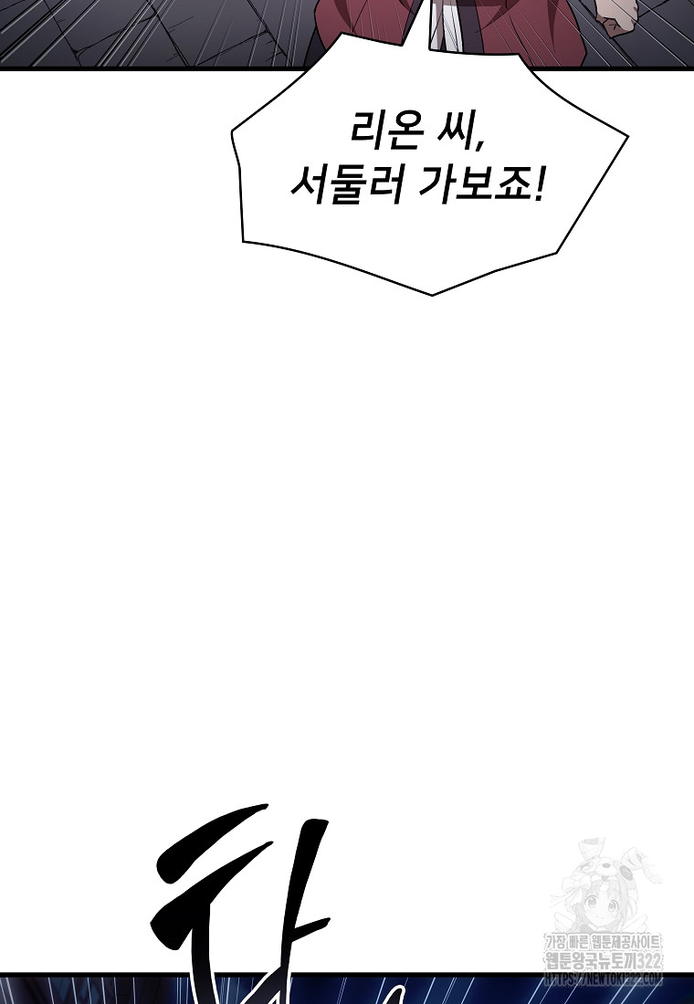 1706670232380oagroknyw4.jpg