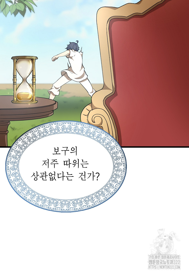 1706670241501sdunz2vicjp.jpg