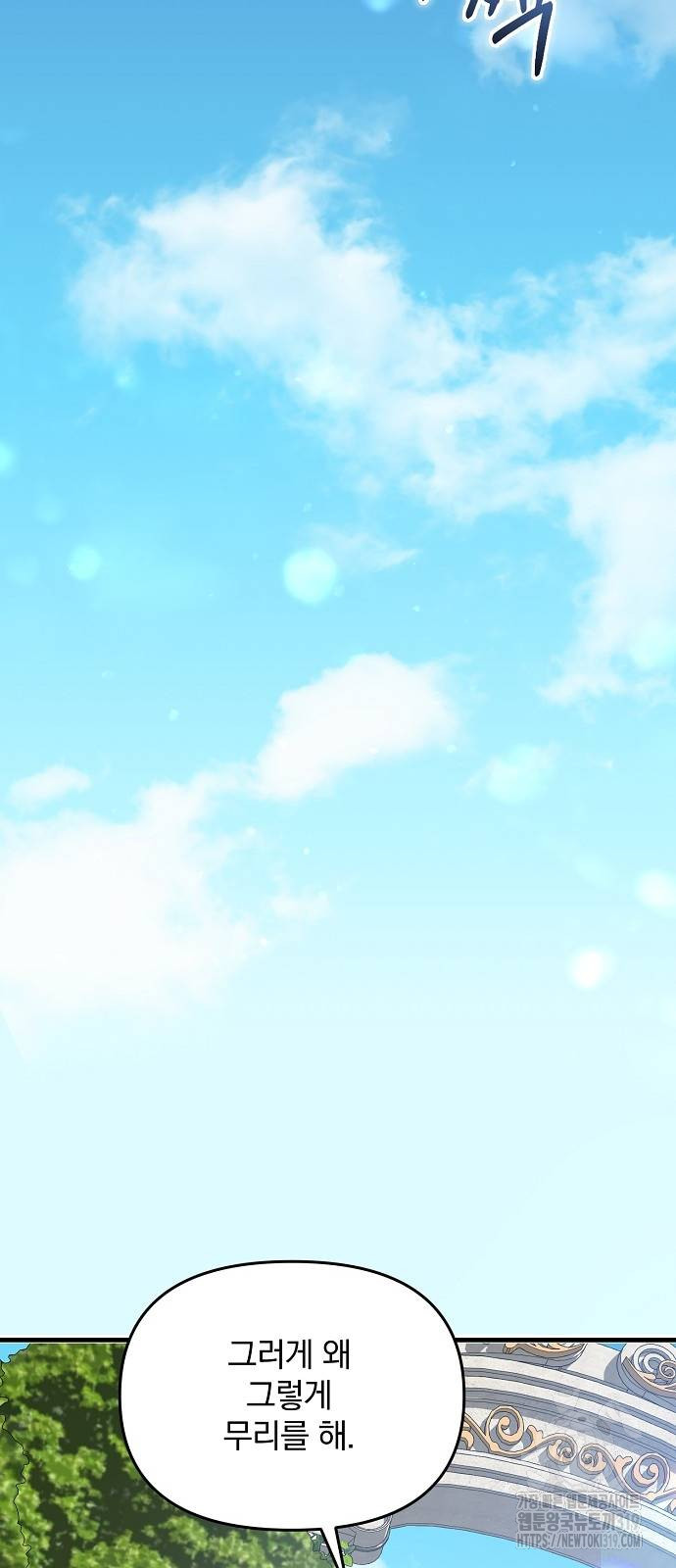 1706669755317yfgvwzcb24h.jpg