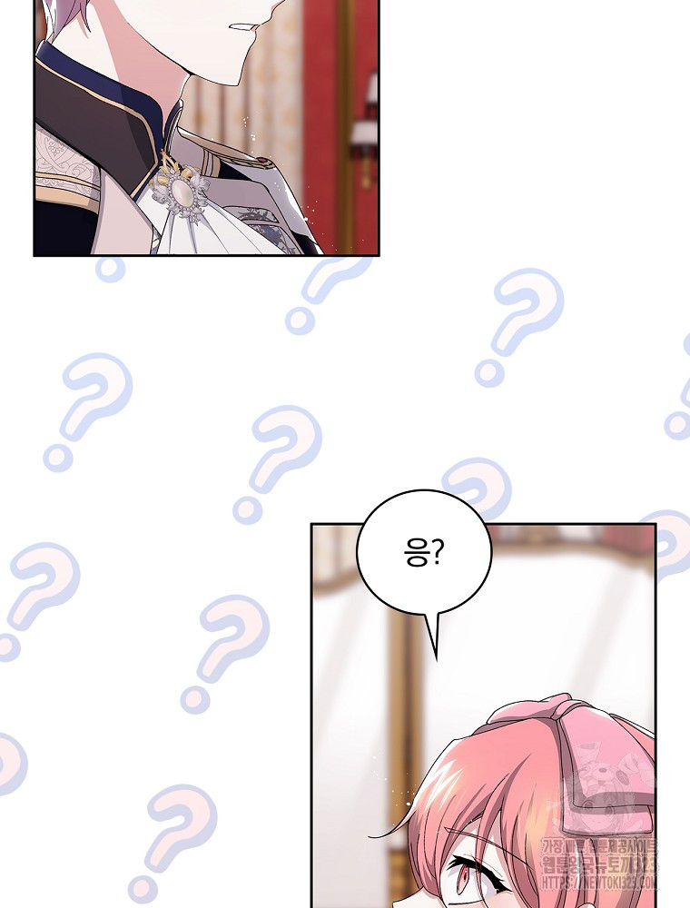 1706670129238dvqmy2xusid.jpg