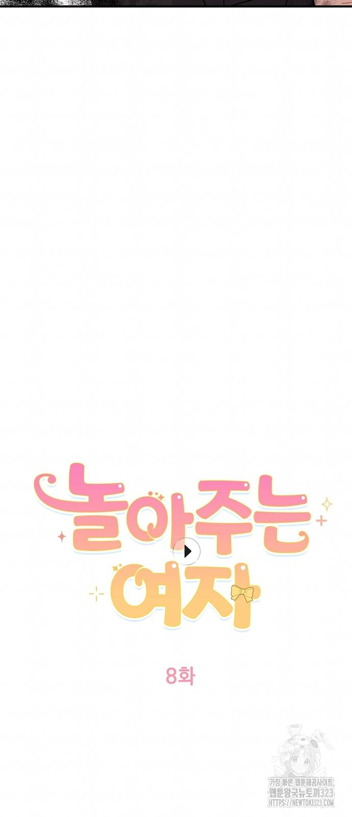 1706673180661bed6hl3fwqe.jpg