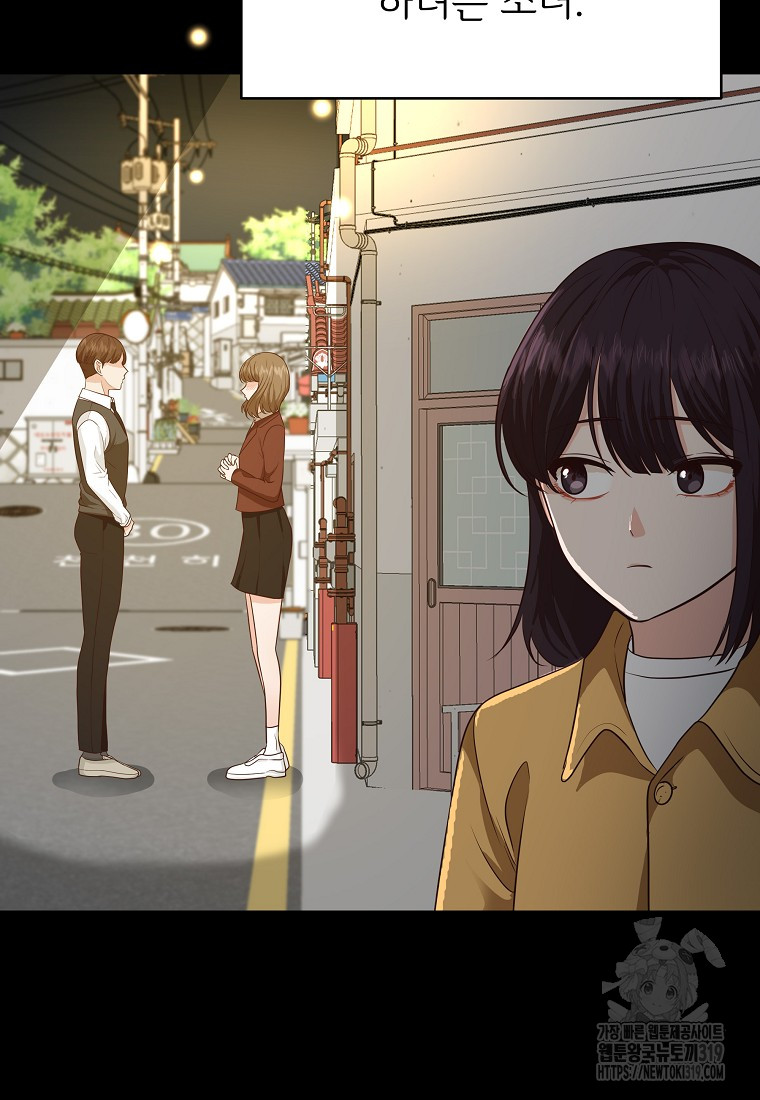 1704358795427d4osu6974uq.jpg
