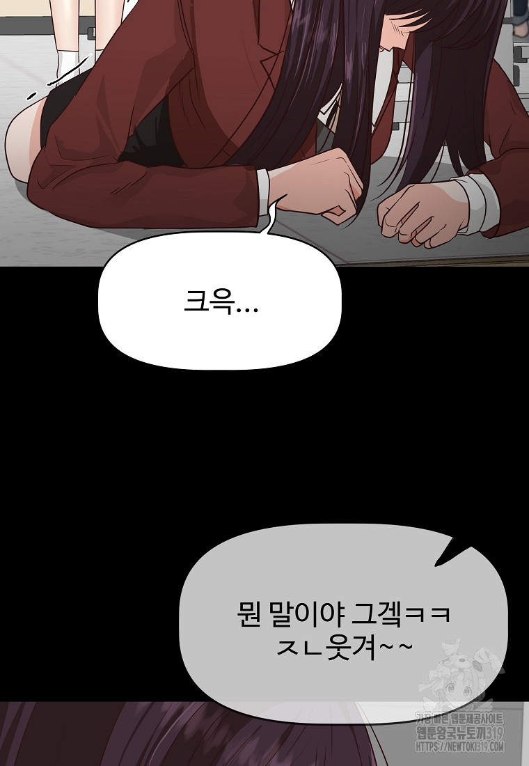 1704358800540nlwda470oqd.jpg