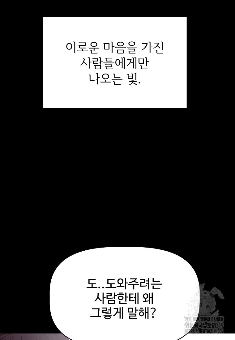170435880160295guh7kszu.jpg