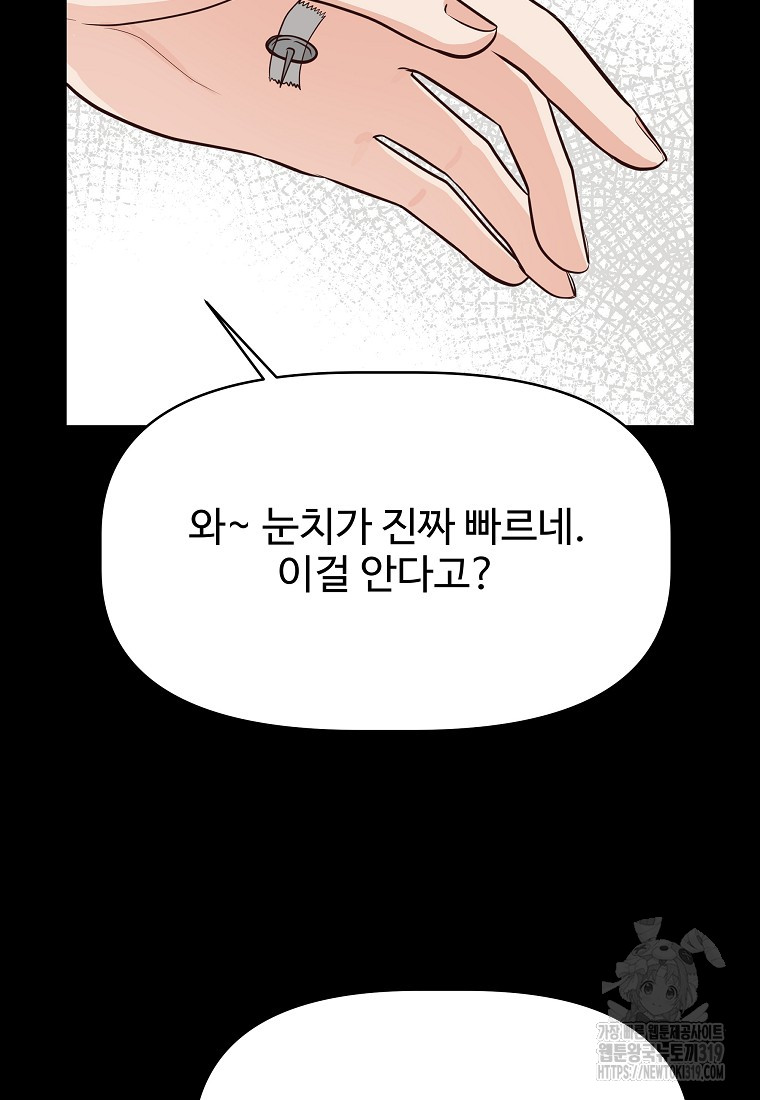 1704358802361brpacxoajah.jpg
