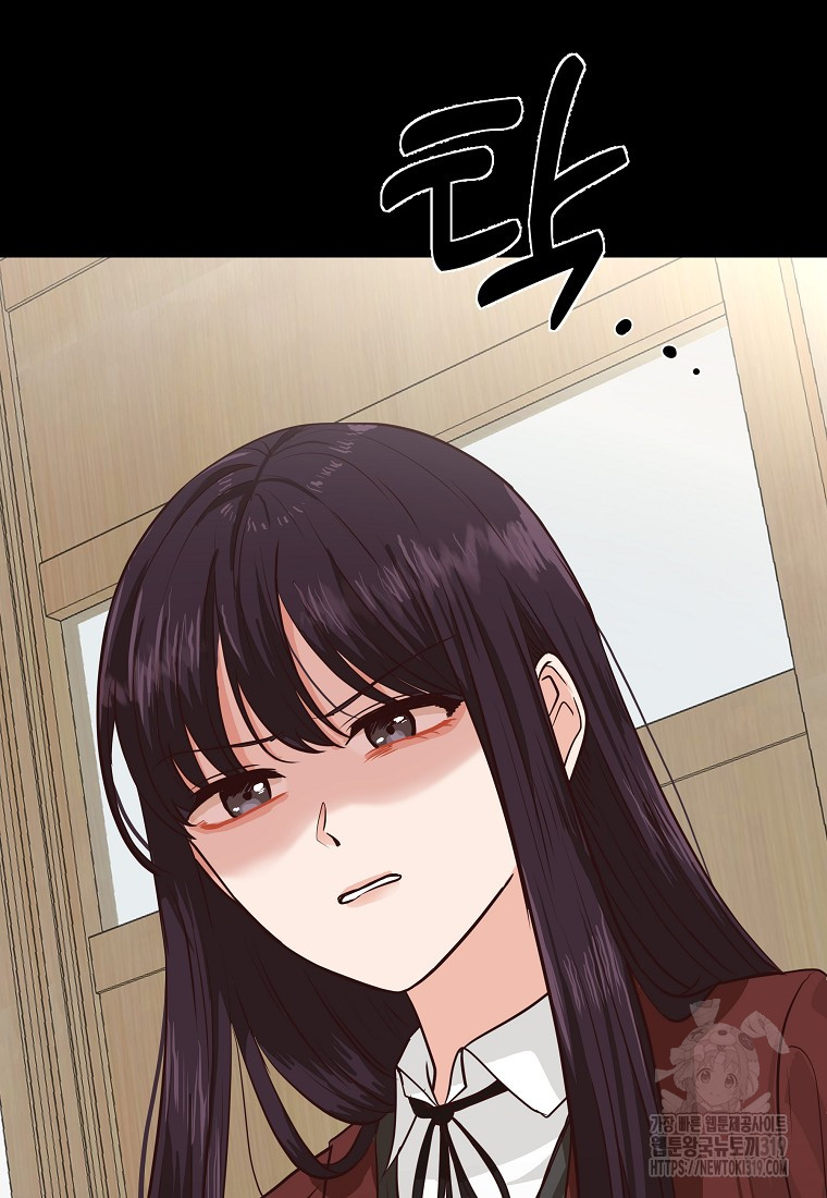 1704358802970cchfmfgpmj8.jpg