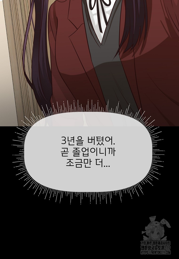 1704358803121lhcf5sv04ur.jpg