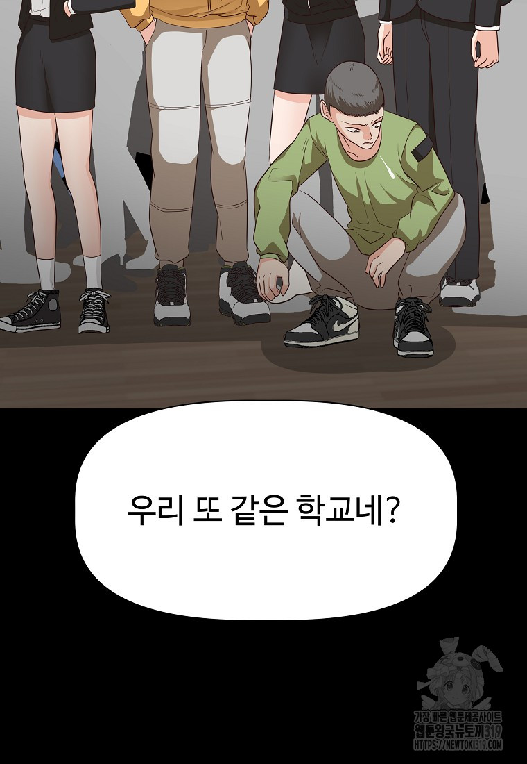 1704358804181gh6bnwpfee.jpg